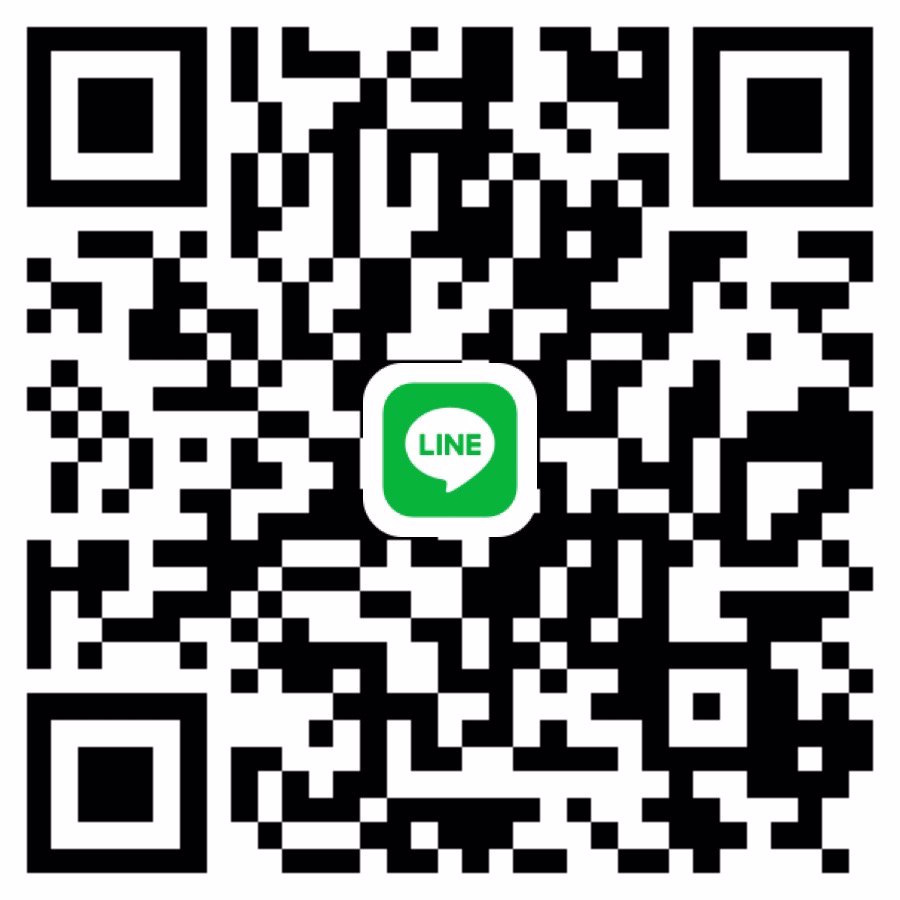 หาคนเปย์ NOSEX