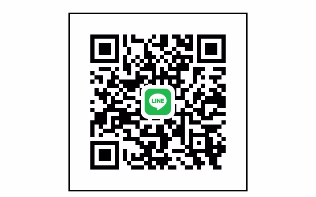 รับดูแลน้องชั่วคราว จ่ายก่อนได้ครับ