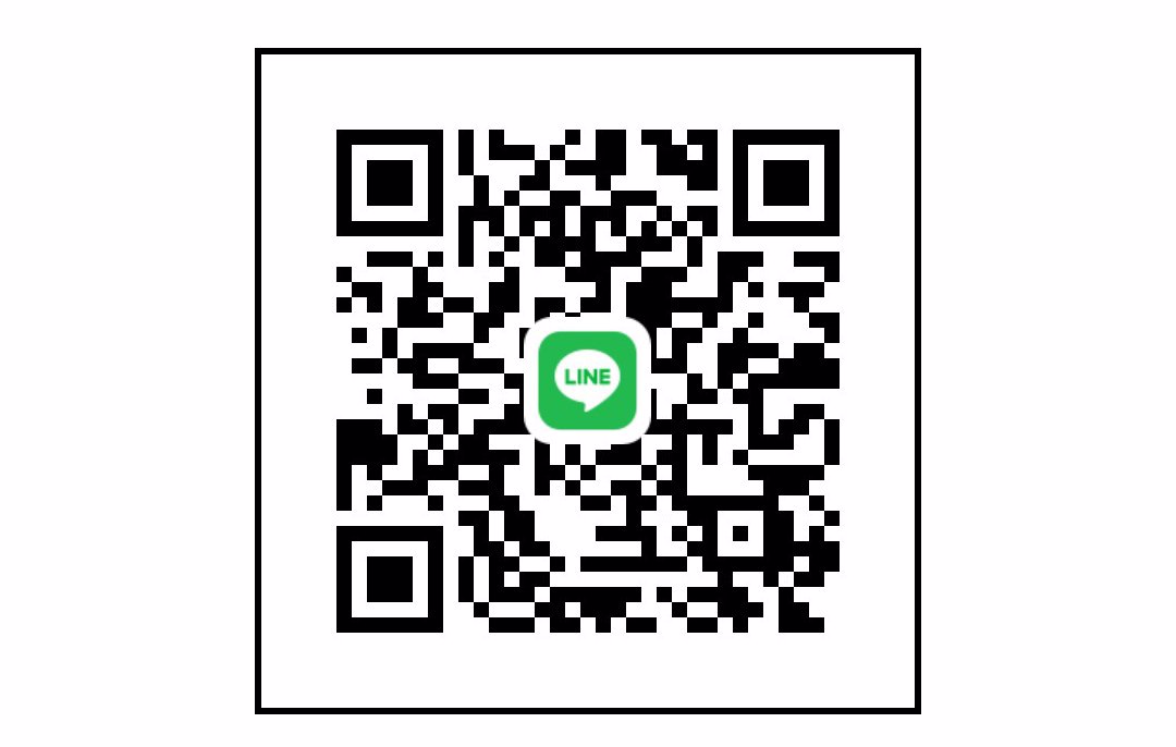 หาน้องดูแลชั่วคราว จ่ายก่อนครับ