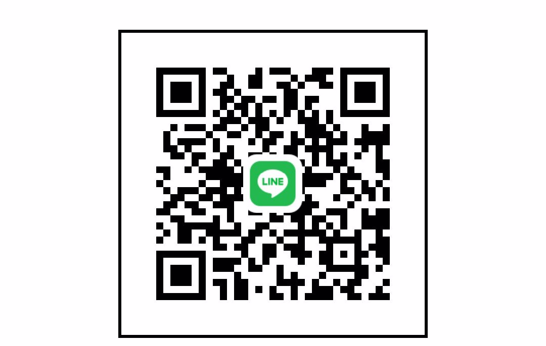 หาน้องนัด ชั่วคราว ทุกอย่างความลับ