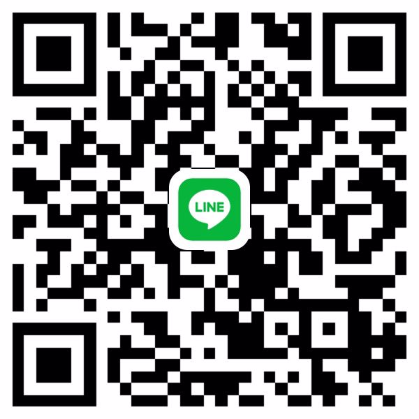 หาพี่มาคืนนี้ค่ะ ต่างจังหวัด