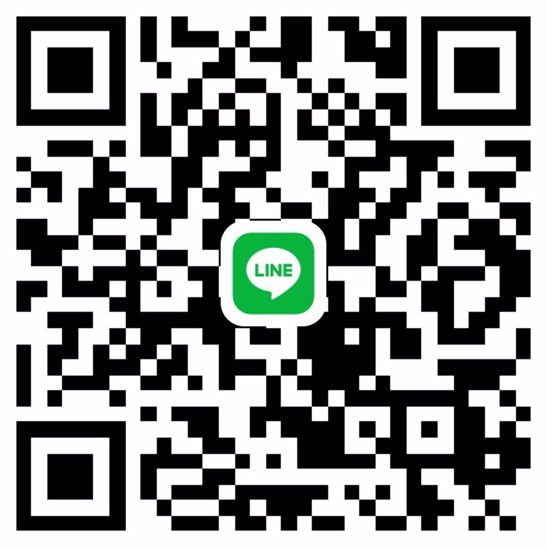 หาพี่คอลเสียวหรือซื้อรูปช่วงโควิดค่ะ อยู่ม.5