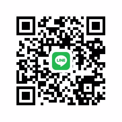 หาพี่ช่วยเหลือในเมืองโคราชคะ