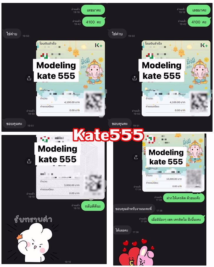 💸❤️💸 จบราคาสูง ไม่ถอด ไม่จบ.ให้แพง N0 SEX .ช่วยจ่ายค่าเดินทาง งานVเรทแพง งานนอก จ่ายรายวัน ฟรีค่าเดินทาง 