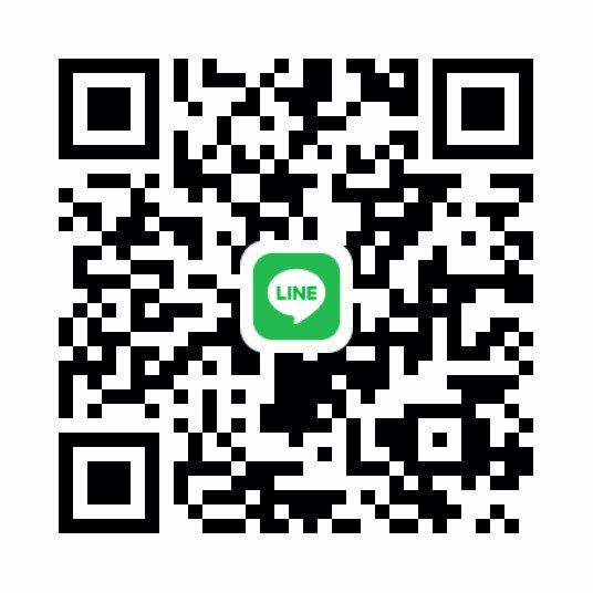 #รับหนึ่งคนที่พร้อมเจอจริงๆ รายครั้ง/รายเดือน 10000++