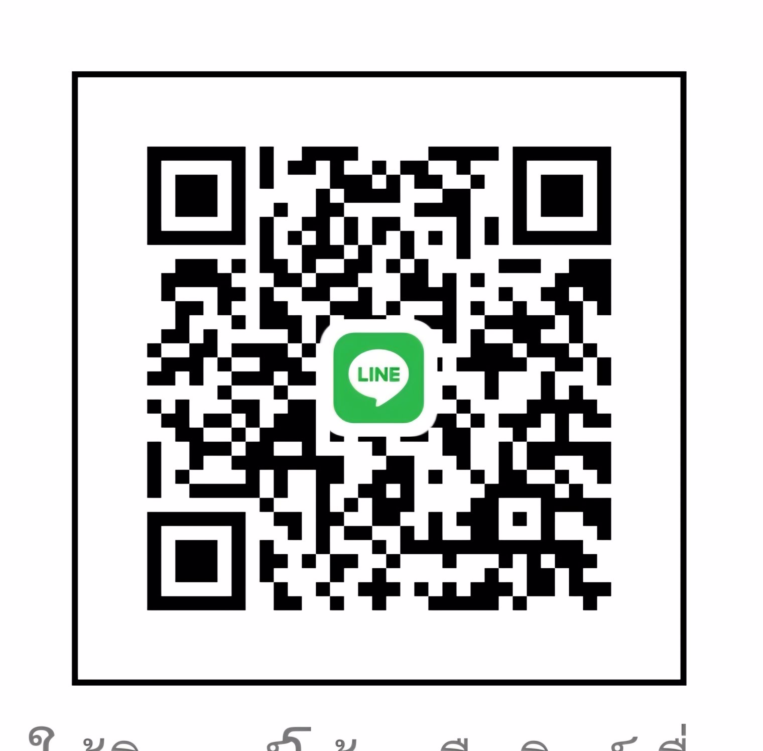 &&&หาลับๆที่รับได้ระยะสั้นหรือระยะยาวได้&&&