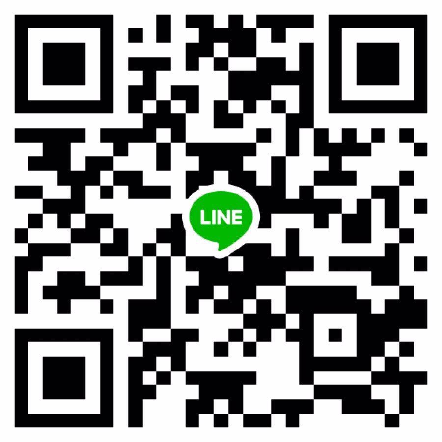 หาน้องชายที่ต้องการให้ พี่ชายใจดีดูแล ทุกอย่างเป็นความลับ รายละเอียดในโพสต์