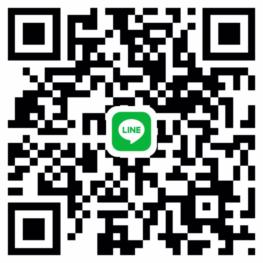 หาพี่ชายน่ารัก