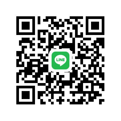 หาน้องๆวันนี้ครับ น้องเดือดร้อนทักมานะ