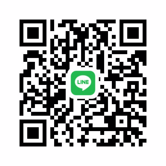 หาพี่ช่วย ระยะสั้น-ยาว