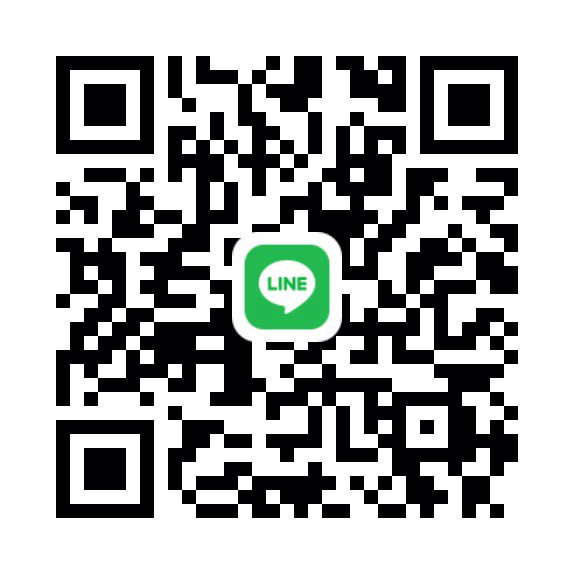 งานเที่ยว