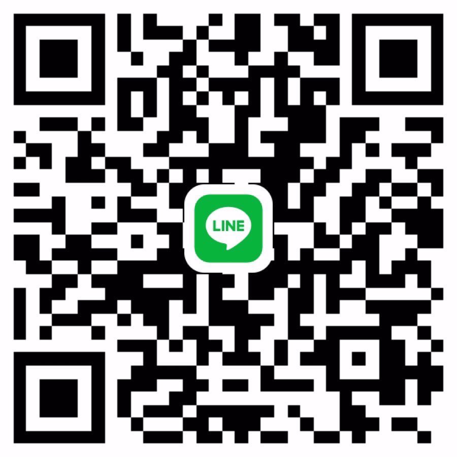 หาน้องดูเเลครับ เป็นความลับครับ