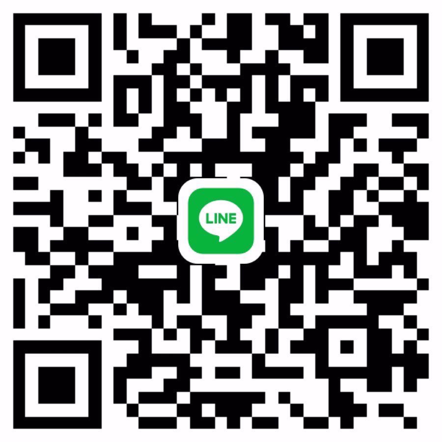 พี่พร้อมซัพพอร์ท ใจดี สุภาพ ไม่วุ่นวายเรื่องส่วนตัวครับ