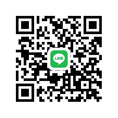 กลางวันนี้ว่างค่ะ ไคสะดวกนัดกันค่ะ