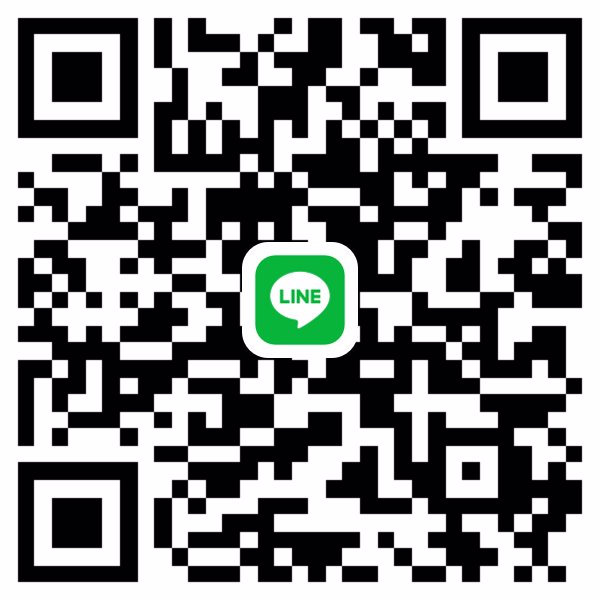 ธุรกิจส่วนตัว มั่นคง หาน้องดูแลครับ