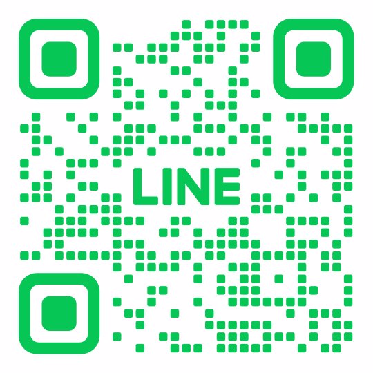 หาพี่ช่วยน้องๆลาดพร้าว