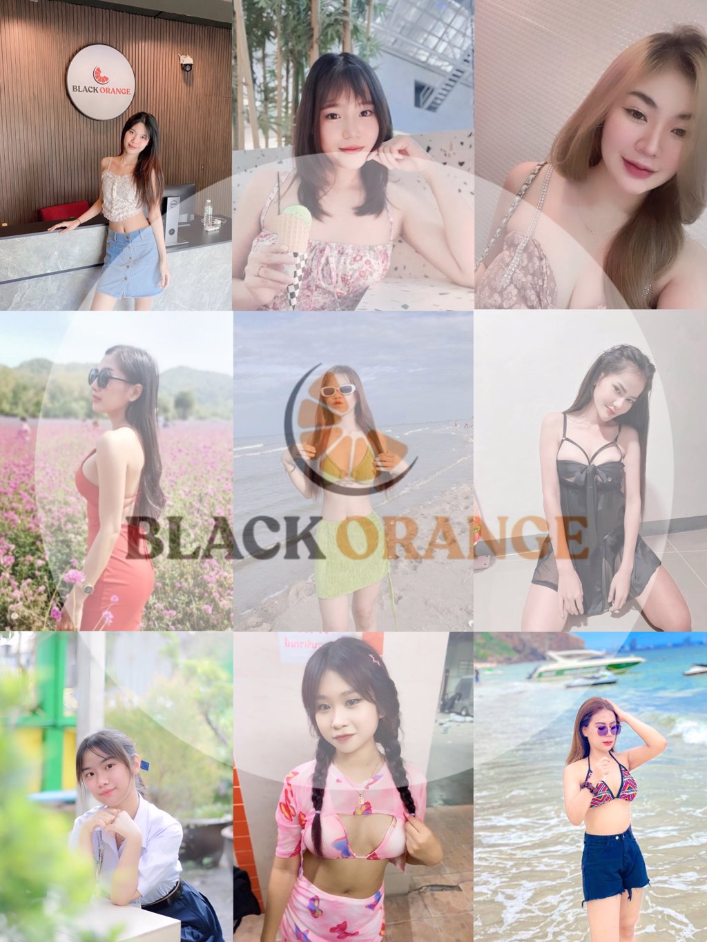 หาพี่ช่วยน้องๆลาดพร้าว