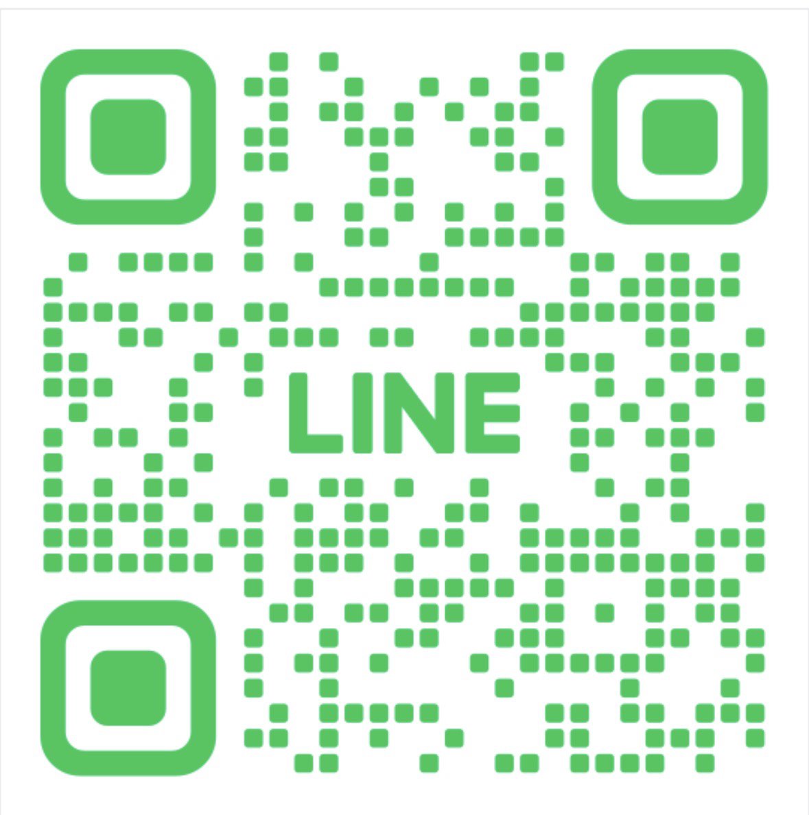 ถ้าพี่เป็นเสือ หนูจะยอมเป็นเหยื่อให้พี่กิน 😜 หาพี่ใจดีซัพอร์ต