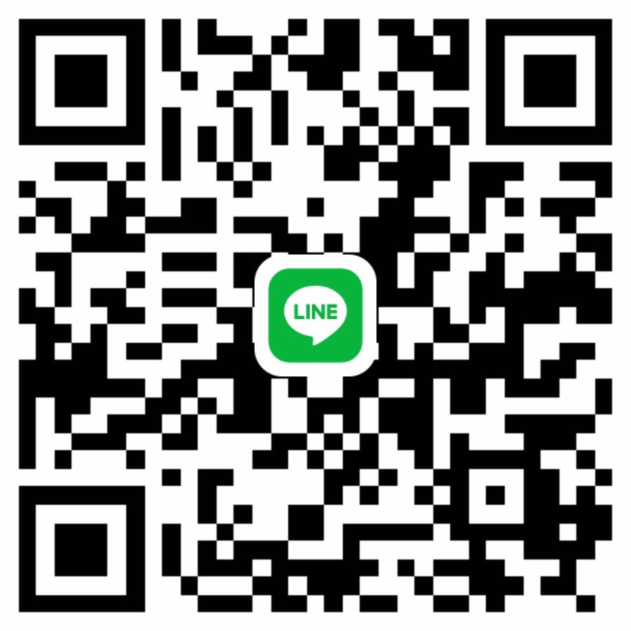 หาพี่ดูแลค่ะ