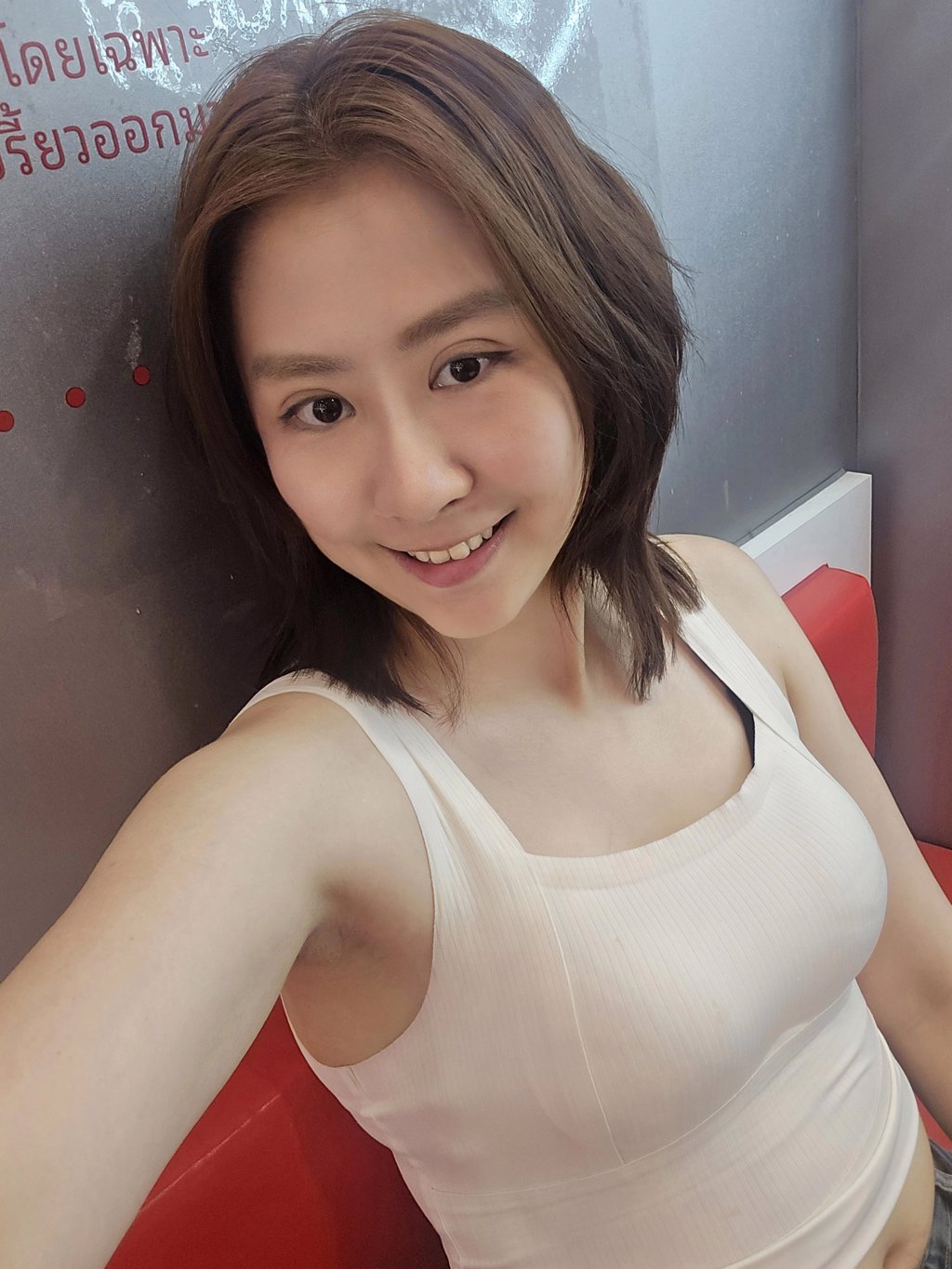 หาคนช่วยด่วนค่ะ