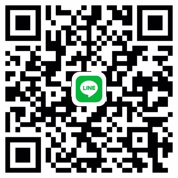 หาพี่ใจดีดูแลซัพพอร์ตระยะยาวหนึ่งคน/หาคนดูแลครั้งแรก