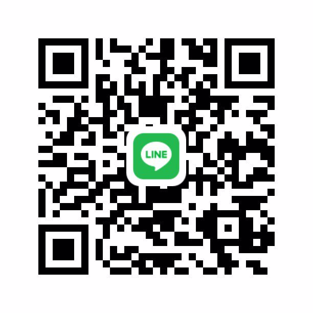 หาพี่ช่วยค่ะ ตอนนี้เลย มีห้อง