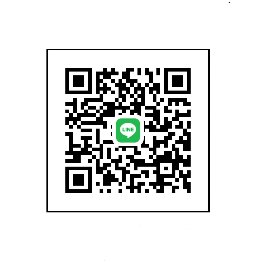 ❤️รองคุยกันจ้าา..แอทมา