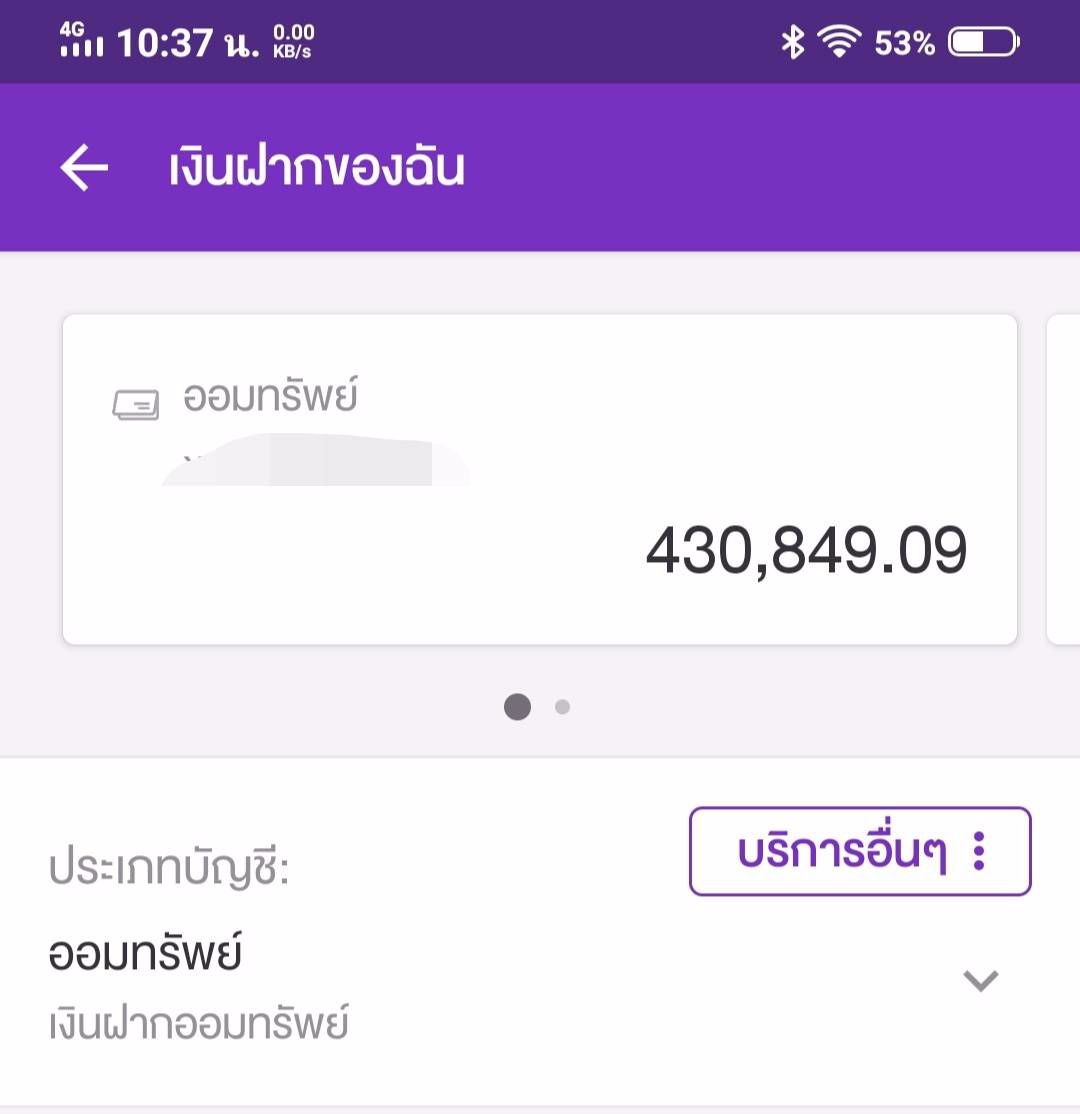 สาวอวบ สาวอ้วน ทักมาครับ รับดูแลระยะสั้น-ยาว fwb ตกงาน เดือดร้อนเงิน อวบอ้วนทักมาเลย