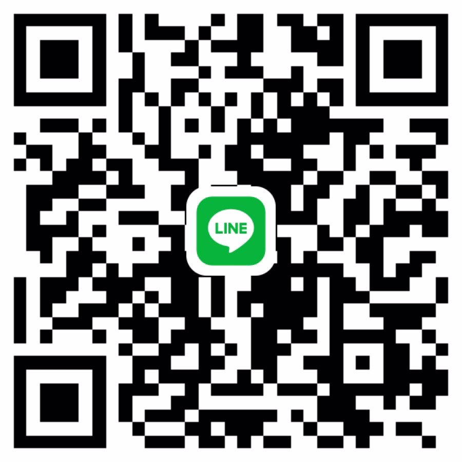 หาพี่ใจดีช่วยเหลือวันนี้ค่ะแถวรัชดาสุทธิสารค่ะ 