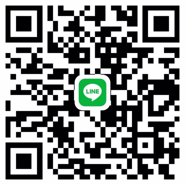 หาพี่ช่วยค่ะ