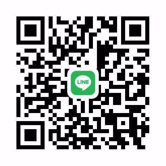 หาคนซัพพอตนะคะ