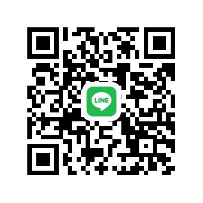 ระยะสั้น สะดวกค่อยทักนะคะ