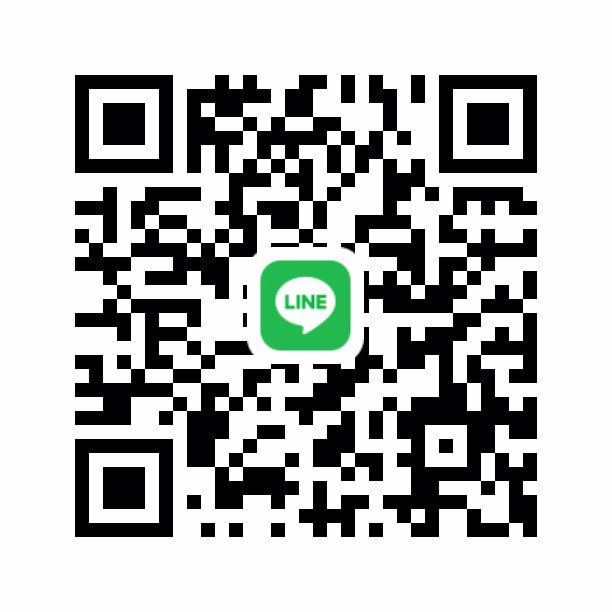 ขอน้องพร้อมนัดค่ำๆวันนี้ พิกัดเลียบด่วนครับ