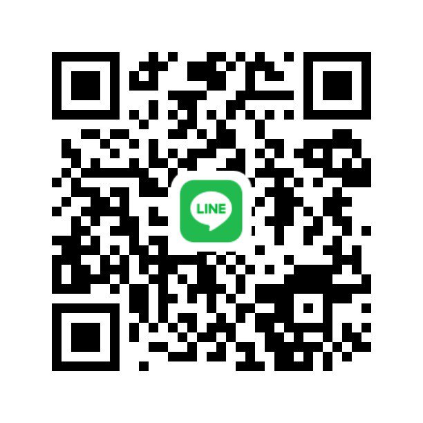 👅หาน้องแจกค่าขนมวันนี้ พร้อมมาโซนลาดพร้าวครับ