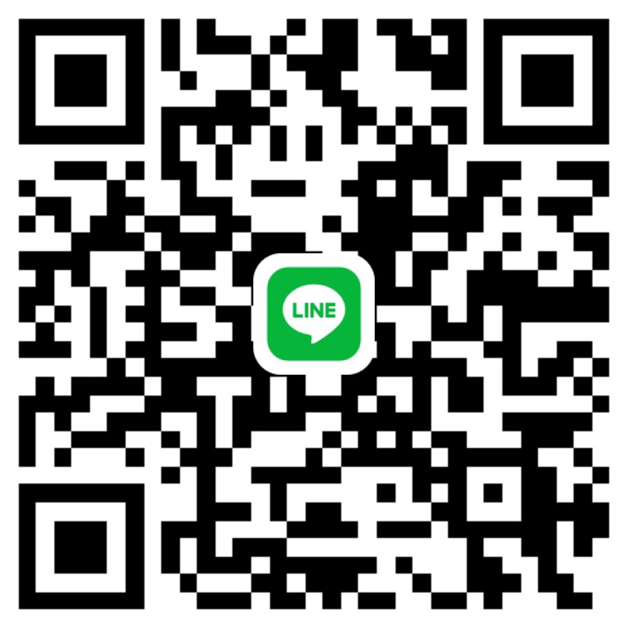 หาช่วยเหลือน้องๆๆที่เดือดร้อนค่าใช้จ่ายต่างๆๆครับ