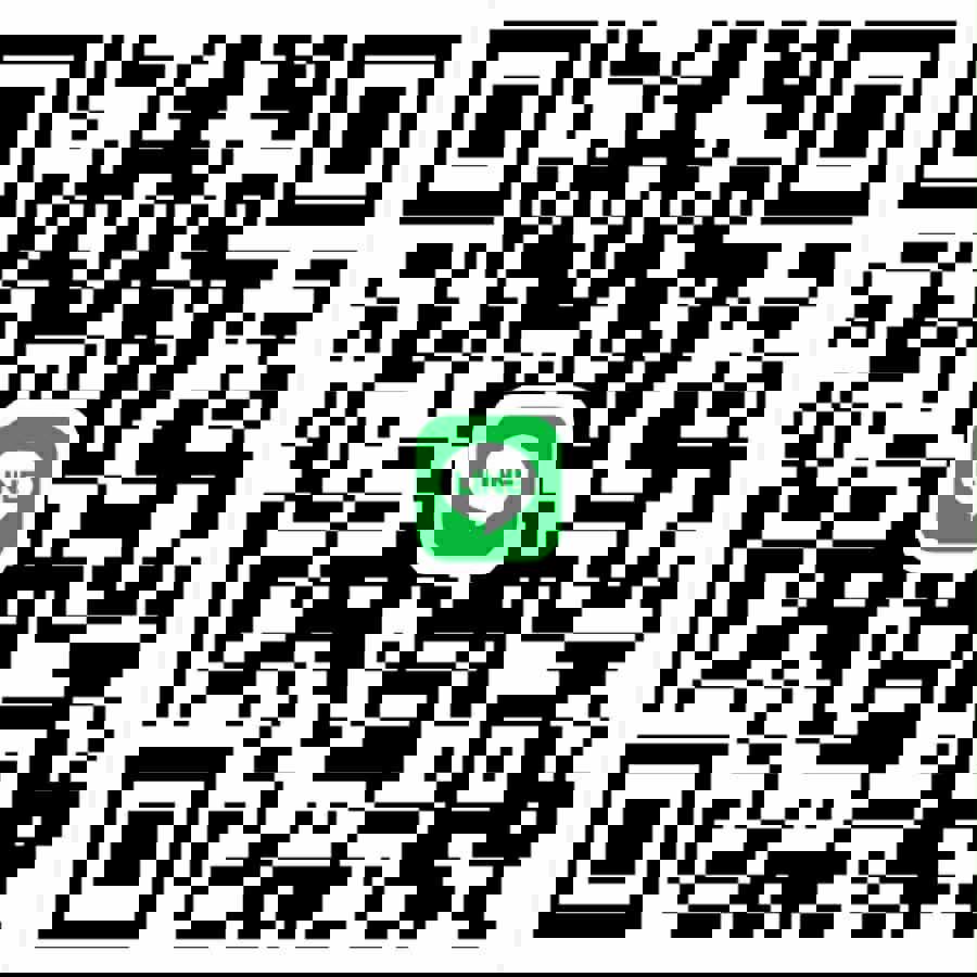 หาช่วยเหลือน้องที่เดทอดร้อนครับ