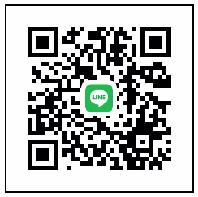 หาน้องนัด ชั่วคราว เจอ จ่าย จบ