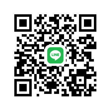 หาพี่ช่วยด่วยตอนนี้ สมุทรปราการ บางนา