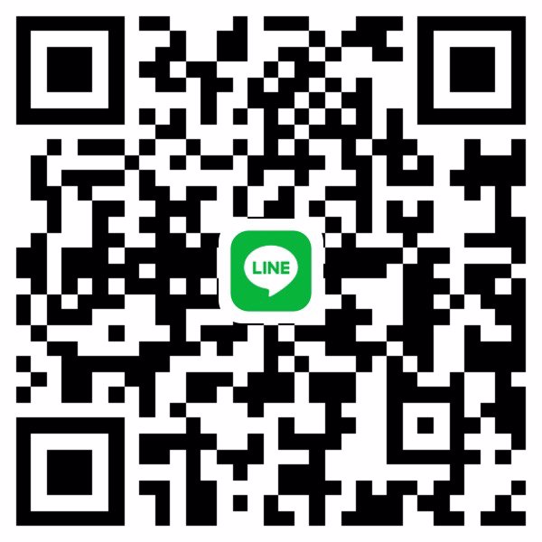 หาพี่ชายใจดี ช่วยเหลือ วันนี้⛱