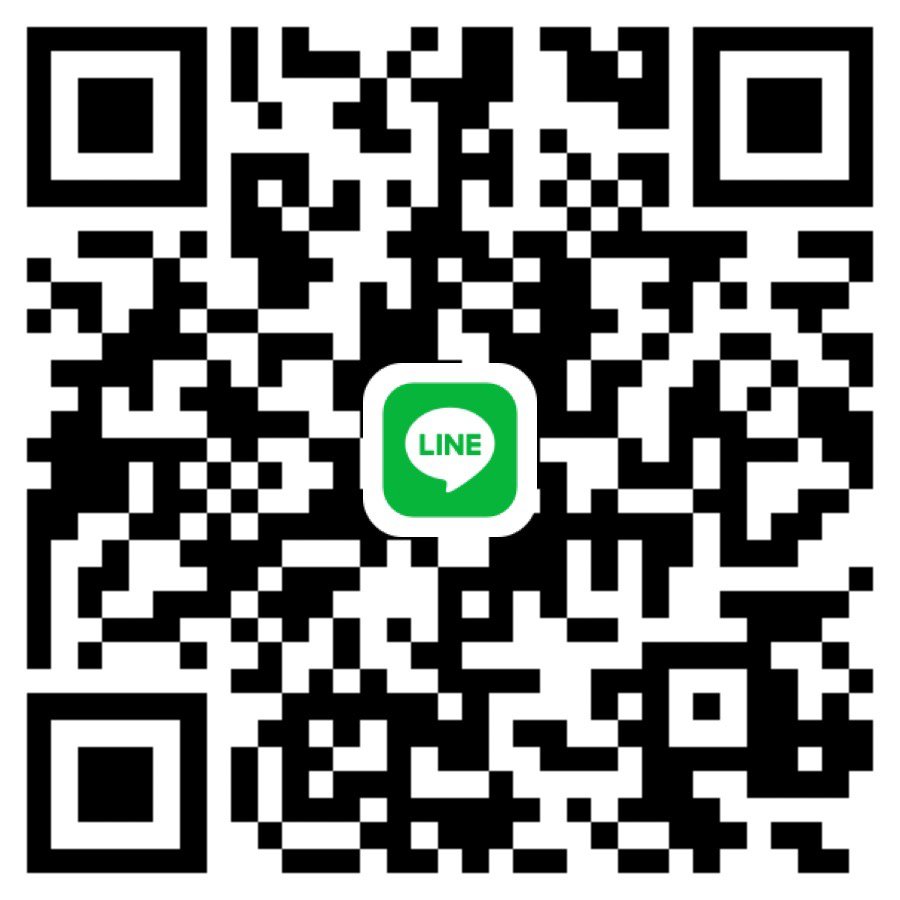 ช่วยเหลือเด็กนักเรียนครับ (50000+)