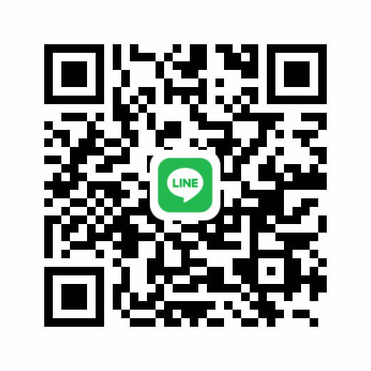 หาาาาาา 