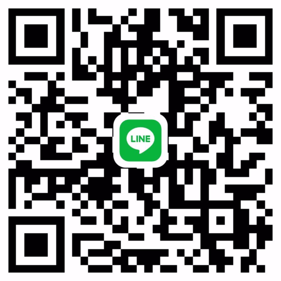 สาวอวบหาพี่ช่วยตอนนี้ค่ะ