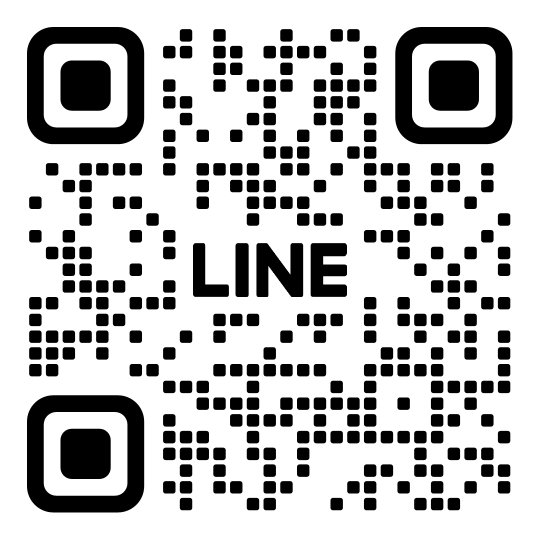 👑 อ้วน หาคนช่วย ขอคนไม่ซีเรียส 👑