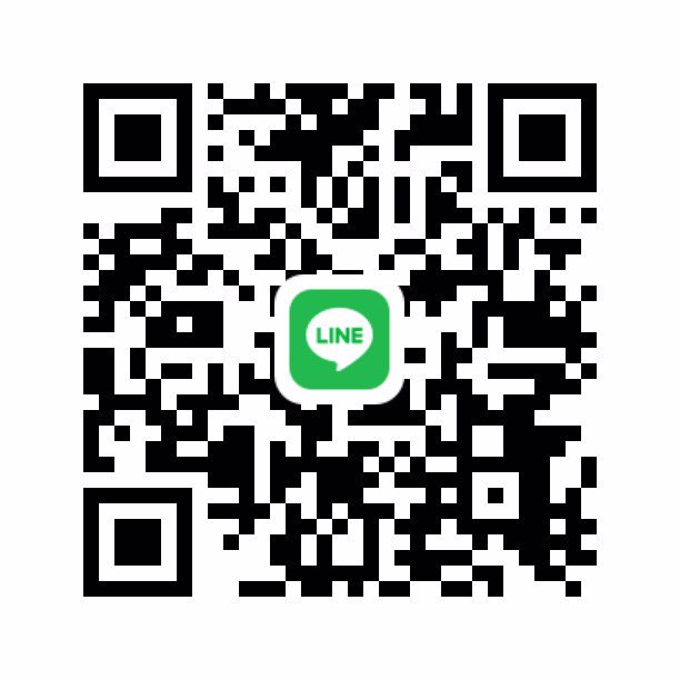 หาพี่ช่วยเหลือค่าห้องค่ะ