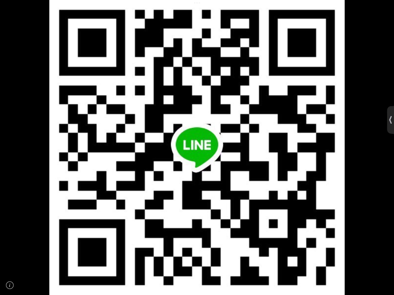 หาน้องสาวนิสัยดี ทักมาปรึกษาได้นะครับ