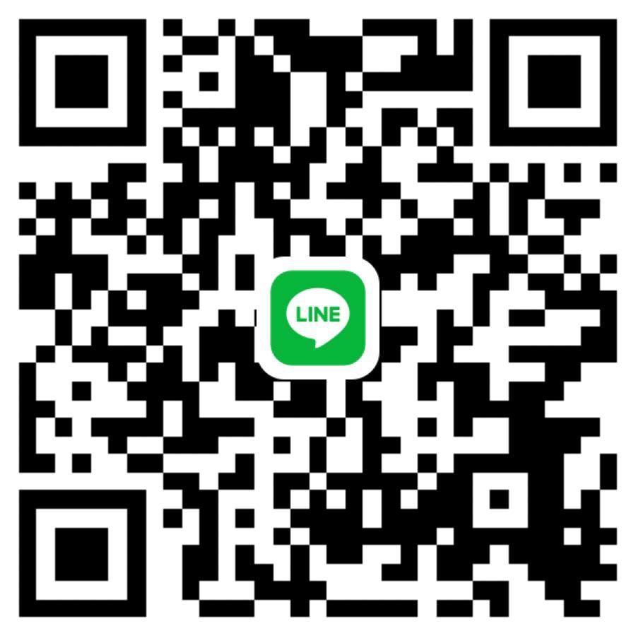 หาพี่ใจดีช่วยวันนี้!!