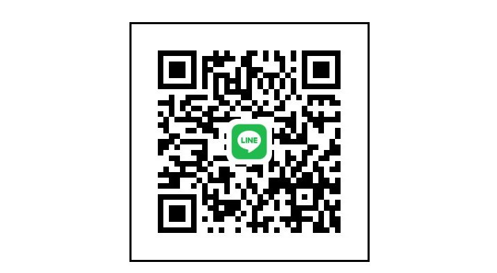 ทักได้ตลอด(หาพี่เลี้ยงดู2-30k/เดือน)