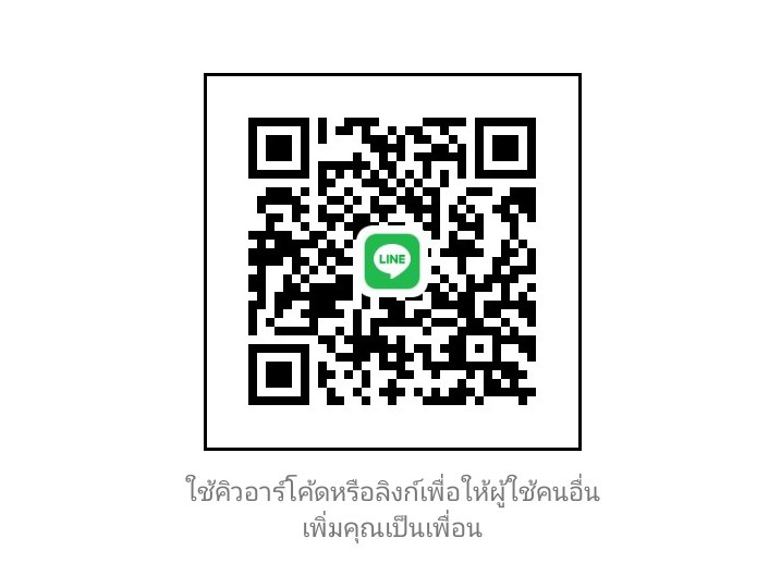 หาพี่ระยะสั้น,ระยะยาวด่วนๆ เน้นสดใหม่ทักมาค่ะ