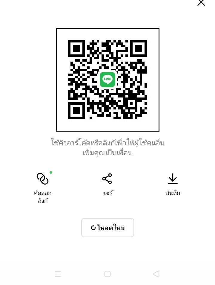 หาพี่ระยะสั้น,ระยะยาวด่วนๆ เน้นสดใหม่ทักมาค่ะ