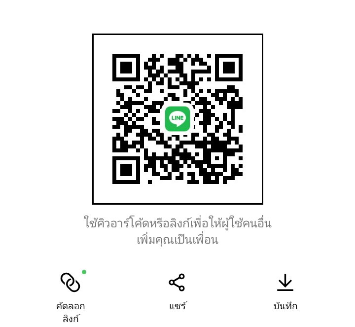 หาพี่ระยะสั้น,ระยะยาวด่วนๆ เน้นสดใหม่ทักมาค่ะ